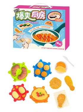 【万人选购】孩子喜欢的礼物