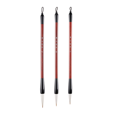 初学者毛笔书法专用套装