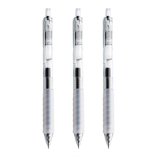 晨光作业神器st笔头按动中性笔agpj0601舒适云握手软胶黑笔红笔速干顺滑学霸刷题专用学生用按压式水笔芯碳素