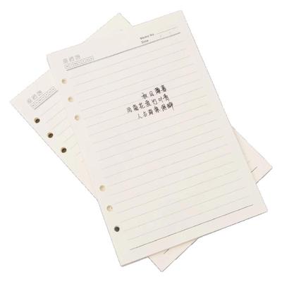 通用活页内芯活页内芯