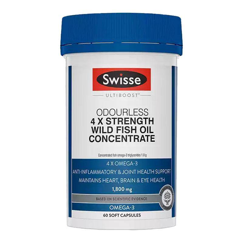 swisse深海鱼油omega3高浓度rTG成人中老年鱼肝油软胶囊官方正品