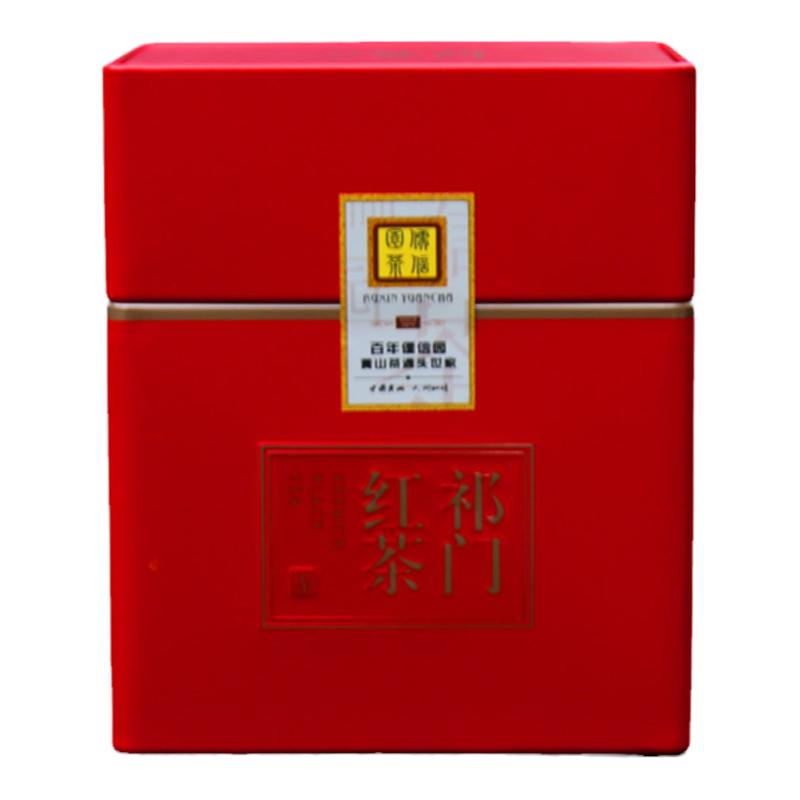 祁门红茶特级高山野茶甘甜浓香型