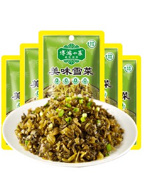 博鸿小菜传统腌制雪菜开味下饭