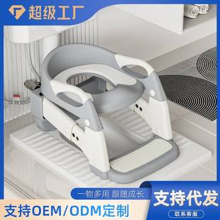 儿童马桶楼梯式 男女宝宝小孩专用厕所辅助折叠阶梯踩脚凳坐便器圈