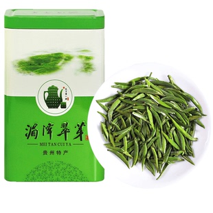 湄潭翠芽清茶口粮茶贵州茶叶2026新茶明前浓香正宗雀舌罐装250g