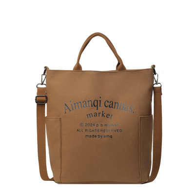 帆布包大容量托特包休闲通勤百搭