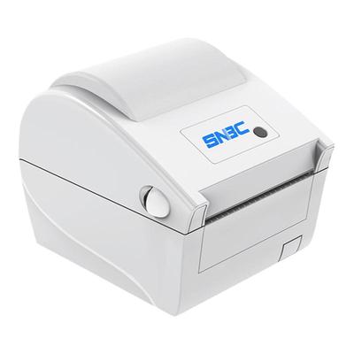 新北洋热敏蓝牙快递单打印机