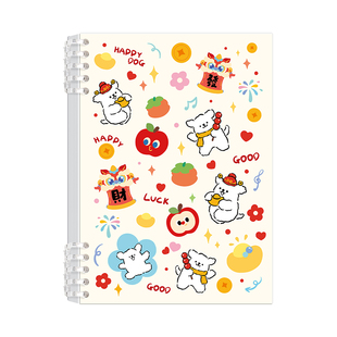 可爱萌宠活页本b5不硌手笔记本本子高颜值ins风初中高中生专用可拆卸线圈本a5加厚记事本大学生考研用日记本