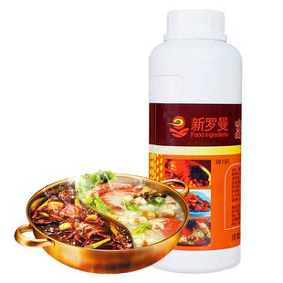 新罗曼芝麻香精油状火锅蘸料麻辣鱼柴火鸡凉拌菜麻辣烫增香调香料