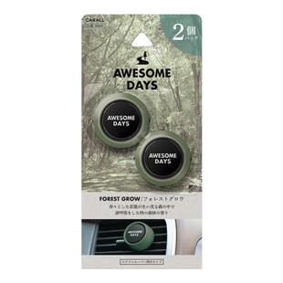 卡饰社日本cue车内装饰空调出风口空气清新车载香水汽车用淡香薰