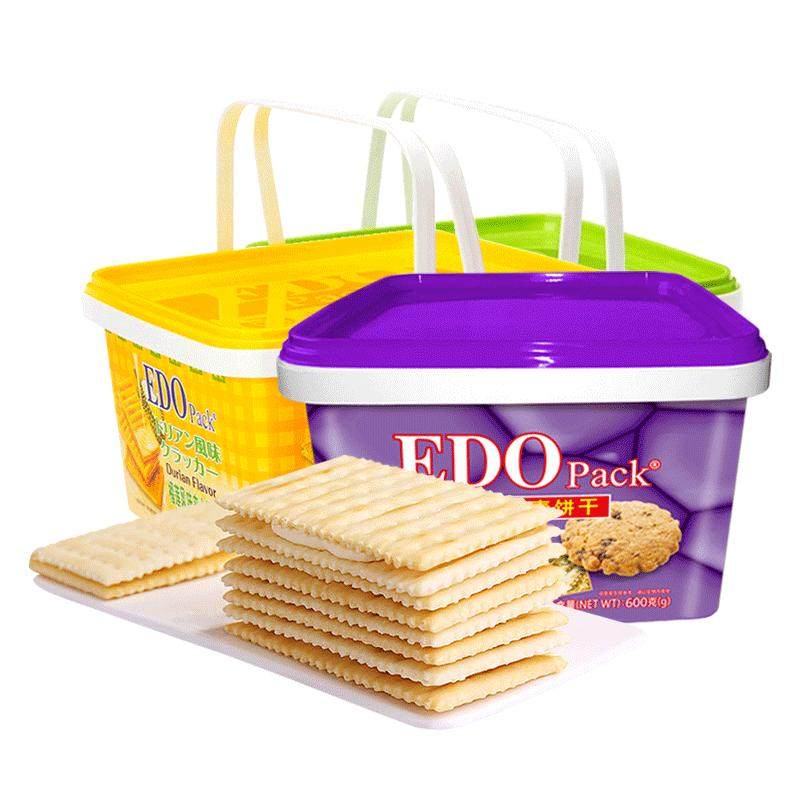 edopack夹心饼干礼盒装
