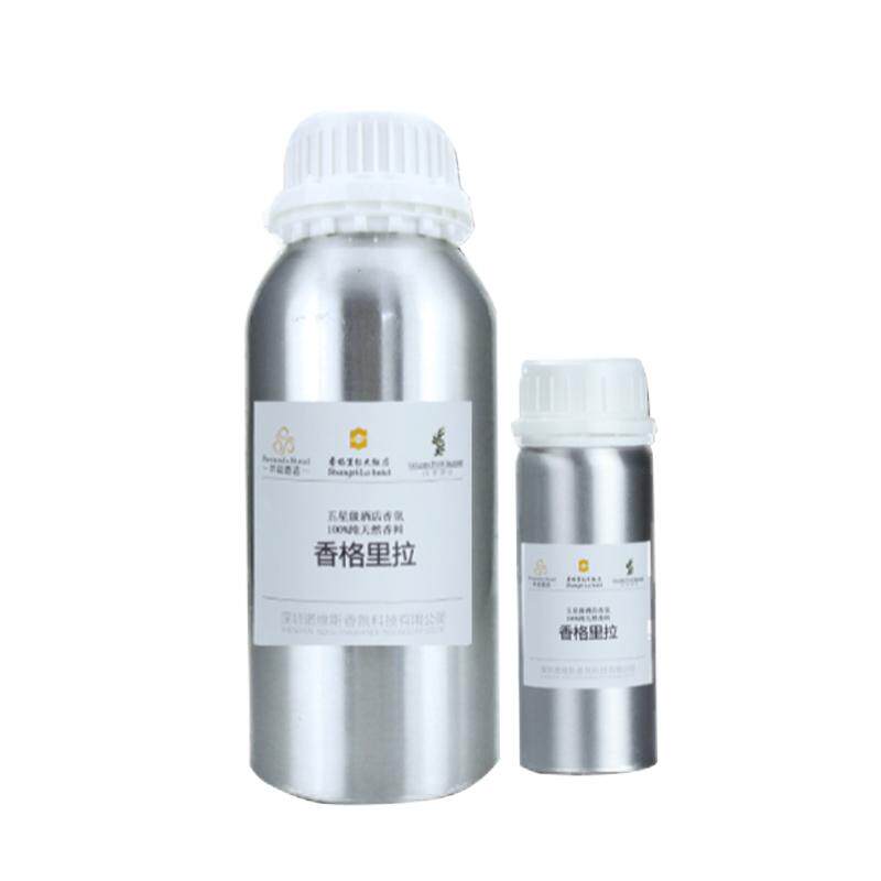 加香机扩香机精油补充液酒吧喷香机加湿器香氛机香薰精油酒店专用
