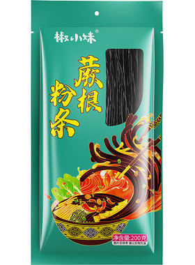 蕨根粉条干粉条厥根粉酸辣粉凉拌粉条葛根粉荞麦粉条川渝特色