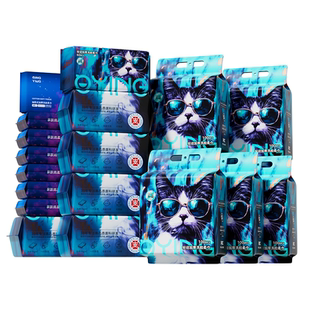 轻迎眼镜猫洗脸巾莱赛尔面料一次性擦脸洁面柔巾医护认证官旗正品