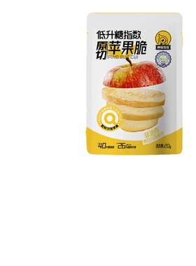 神探伍伍低GI冻干苹果脆片果干