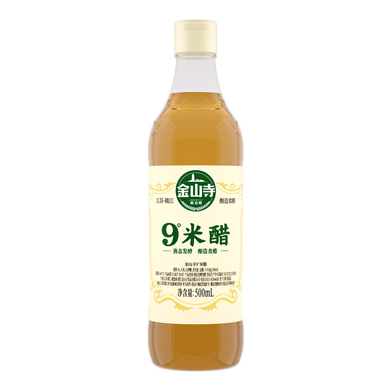 金山寺9度米醋500ml 酿造食醋泡醋蛋液果醋瓶