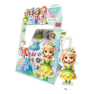 2024新品磁力换装超值磁力积木