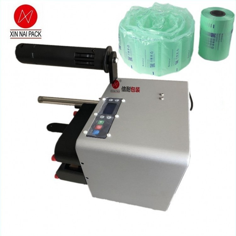 信耐缓冲气垫机 气泡袋机  连续空气填充充气袋打包机 气垫膜机