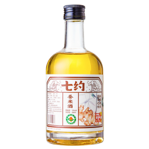 10度七约黄山米酒瓶装姜酒