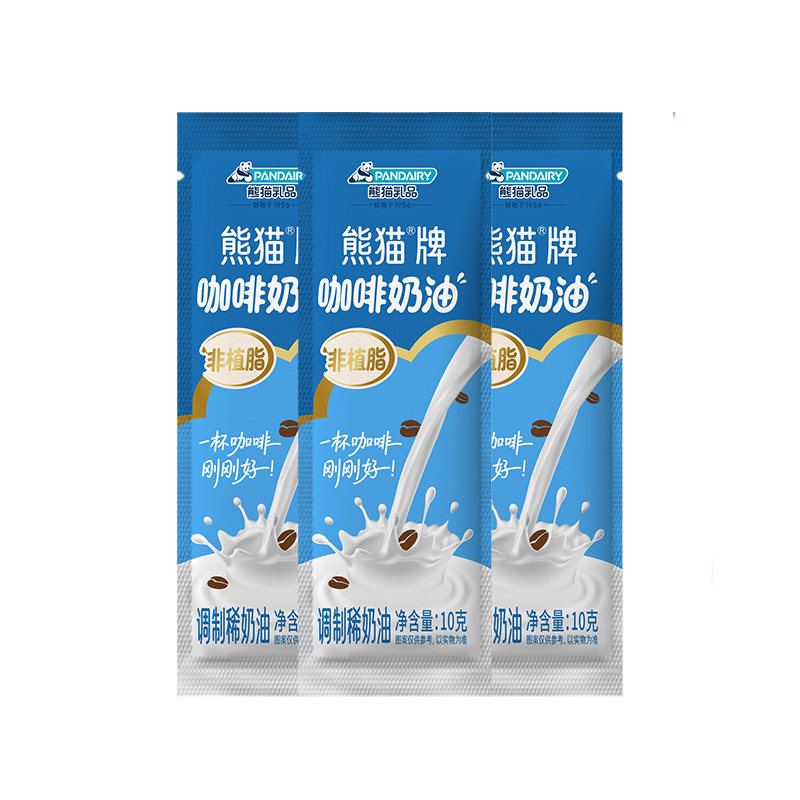 熊猫牌10g咖啡奶油咖啡奶油球奶油伴侣原味灵活包装