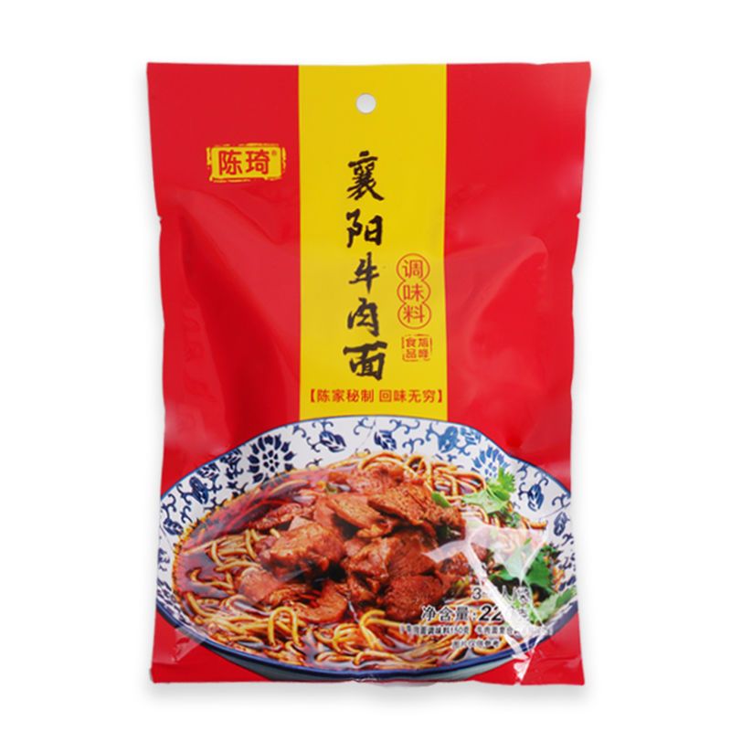 陈琦牛肉面调料包湖北襄阳牛油包