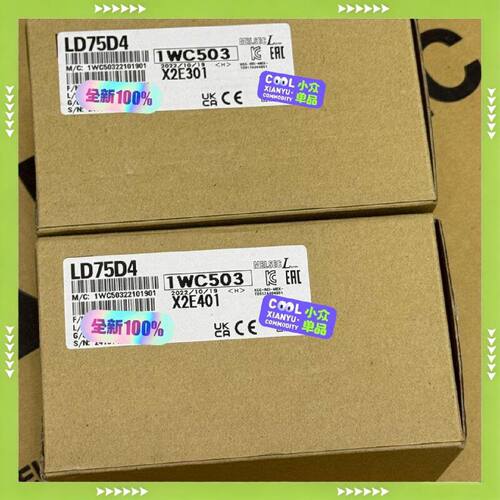 【问价】LD75D4适用