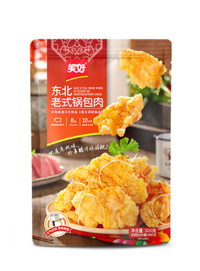 美好老式锅包肉300g东北
