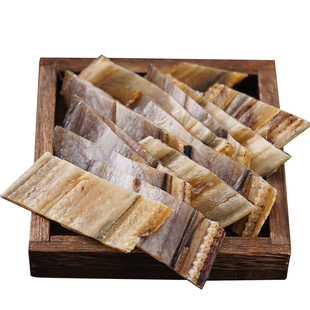 渔货行淡干鳗鱼干500g淡晒东海整条海鳗鱼段袋装温州特产海鲜干货