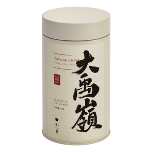 朴茗 私房大禹岭高冷茶 台湾正宗鹿谷乡高山茶叶清冷香非比赛茶