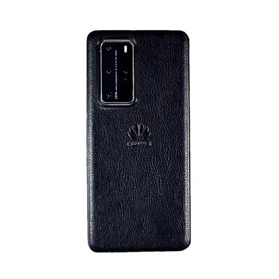 华为商务风真皮全包防摔保护套