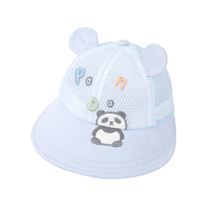 宝宝遮阳帽夏季小月龄婴儿帽子薄款防晒帽大帽檐男儿童鸭舌帽一岁