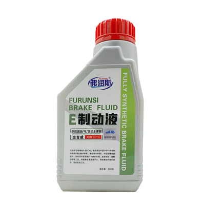 适用威马E5 EX5-Z W6新能源专用刹车油 制动液电动混动刹车油
