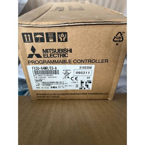 议价，FX3U64MRESA全新原装正品盒码一致多个全新，可维修