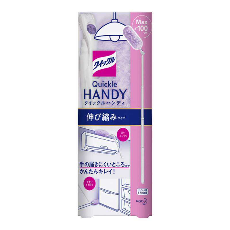 日本花王一次性静电掸子轻便可伸缩加长吸附灰尘家用汽车除尘掸