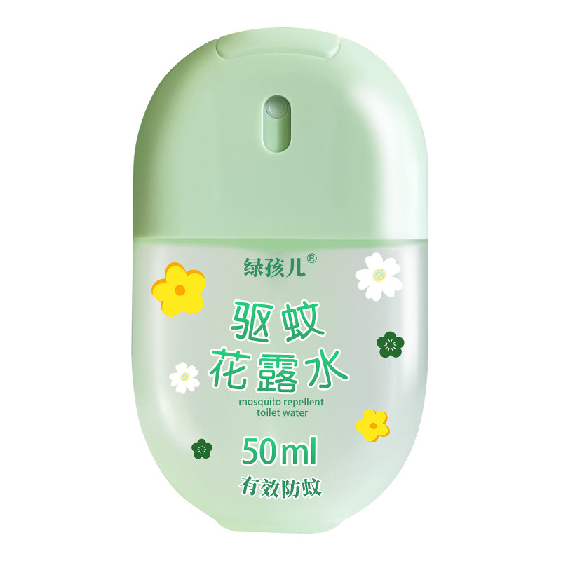 驱蚊蛋花露水喷雾冰凉防蚊虫叮咬避蚊胺液户外便携婴儿童宝宝家用