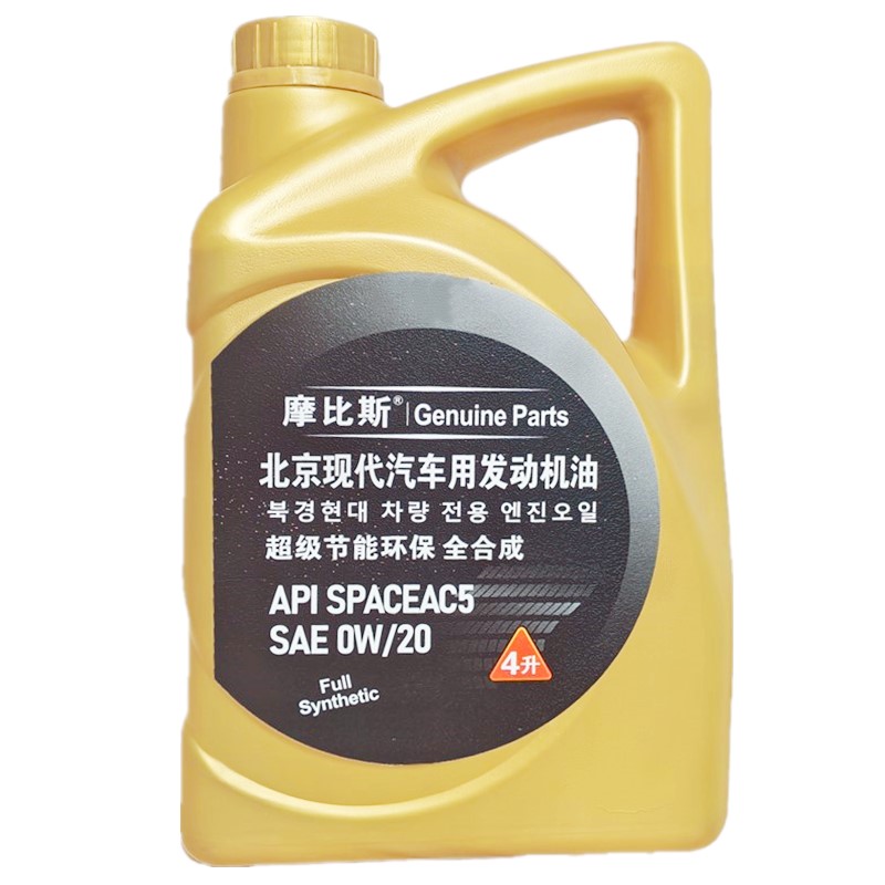 现代0w20专用全合成机油沐飒索十