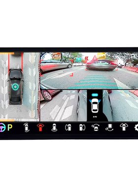 720全景影像车型齐全AI测距