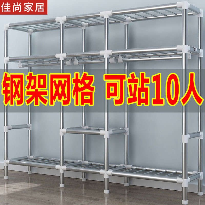 20mm加粗简易衣柜布衣柜现代简约出租房钢管加厚加固家用卧室网红
