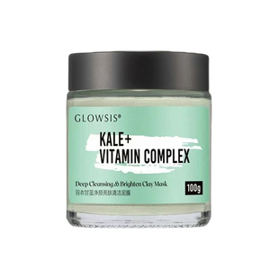 光言白泥泥膜面膜羽衣甘蓝糙米清洁毛孔果酸控油角质绿泥官方旗舰