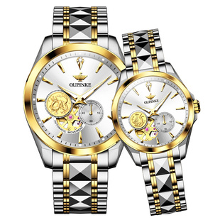 瑞士认证正品牌新款情侣手表一对真金浮雕进口机芯机械表对表高档