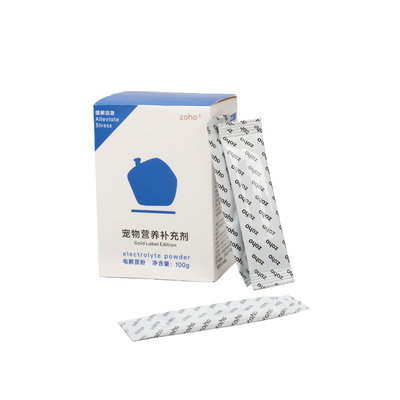 zoho电解质粉兔子龙猫荷兰猪仓鼠