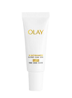 OLAY玉兰油五代水光小白瓶精华液