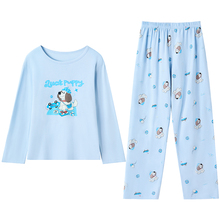 【红豆】儿童纯棉长袖家居服