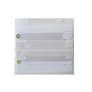 维杰讯适用平果15封条15pro/15proMax包装盒封口标原装封条贴条密