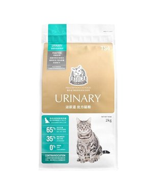 猫乐适功能成猫粮泌尿道处方粮