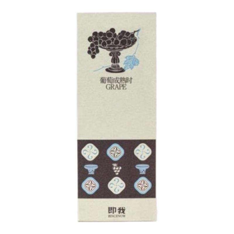 FromSelf即我花果咖啡线香礼品