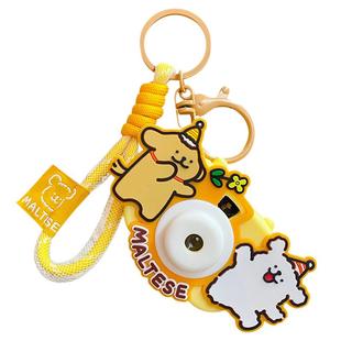 2024年新款正版线条小狗投影相机汽车钥匙扣链女精致书包挂件饰品