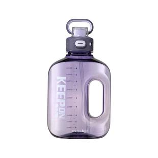 茶花运动水杯男生军训便携大容量水壶女生儿童学生上学专用茶杯子