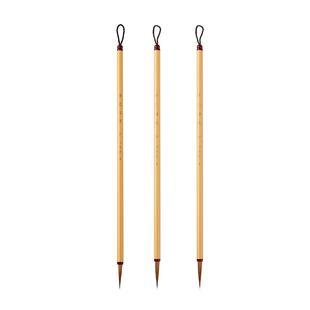 工笔画勾线笔狼毫国画瘦金体毛笔专用小楷毛笔套装花鸟描线笔描边极细初学白云水彩笔花枝俏叶筋小红毛鼠须细