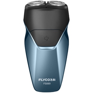 博锐电动剃须刀男士全身水洗刮胡刀USB智能充电胡须刀便携式正品